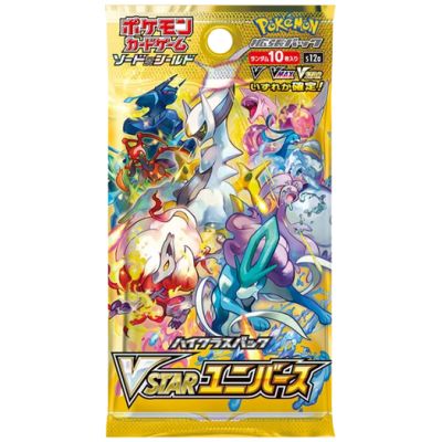 VSTAR Universe Booster Box Packet NordicTCG Sverige