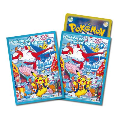 Pokémon Center Special Box Fukuoka (Japansk) | NordicTCG