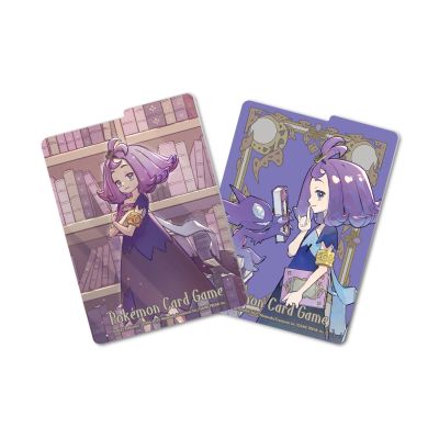 Pokémon Mega Symphonia Special Deck Set ex (Japansk) | NordicTCG