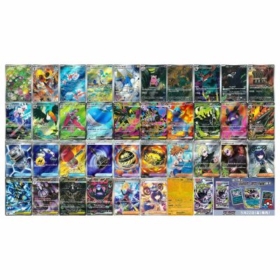 Pokémon Abyss Eye Booster Box (Japansk) | M5 - NordicTCG