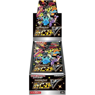 Pokémon Shiny Star V High Class Booster Box (Japansk)