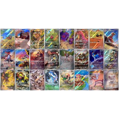 Black Bolt Booster Box Alla SAR Korten NordicTCG Sverige