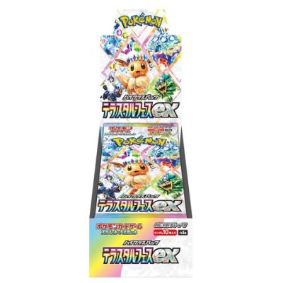 Pokémon Terastal Festival ex SV8a Booster Box (Japansk) | NordicTCG